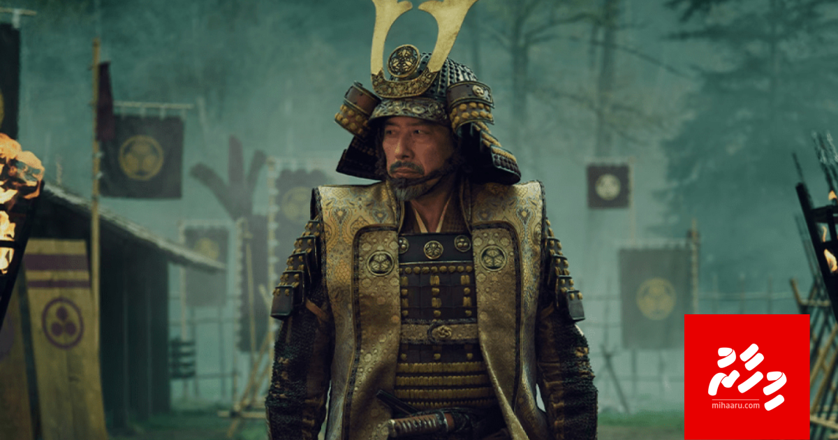 Emmy nomination thakuge kureegai Japan ge thaareeha gulhey hiyaalee series eh