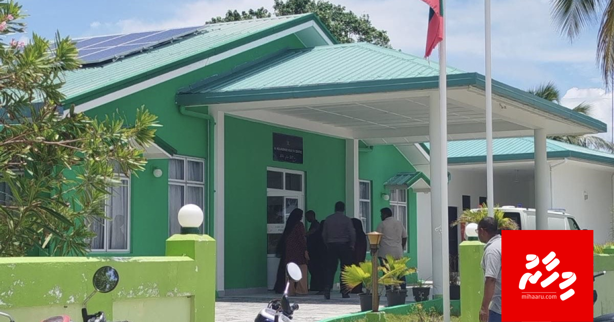 UPDATE: Zakiyyaa maruvefai oiy iru kaireega bodu valhi eh oiy