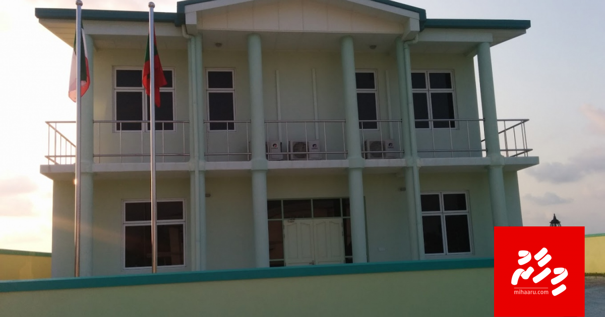 Drug aa dhekolhah Naifaru gai haassa operation eh, Hayyaru kuri enmen dhookollaifi