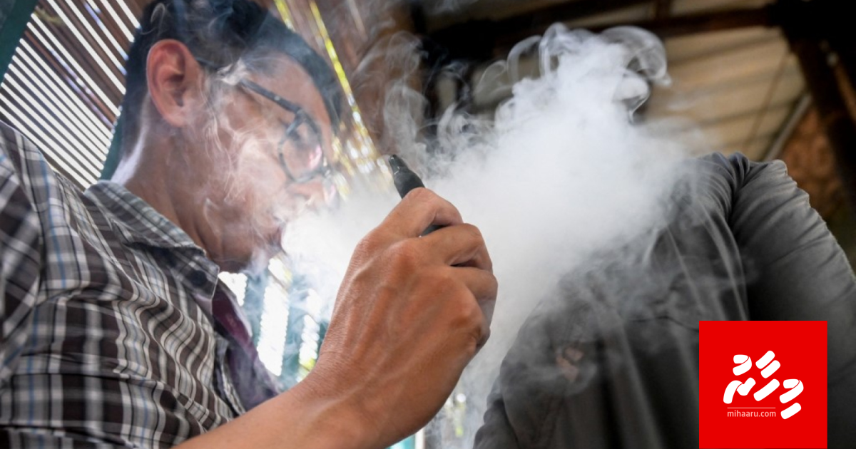 Vape huttuvan doctor in govaalaifi