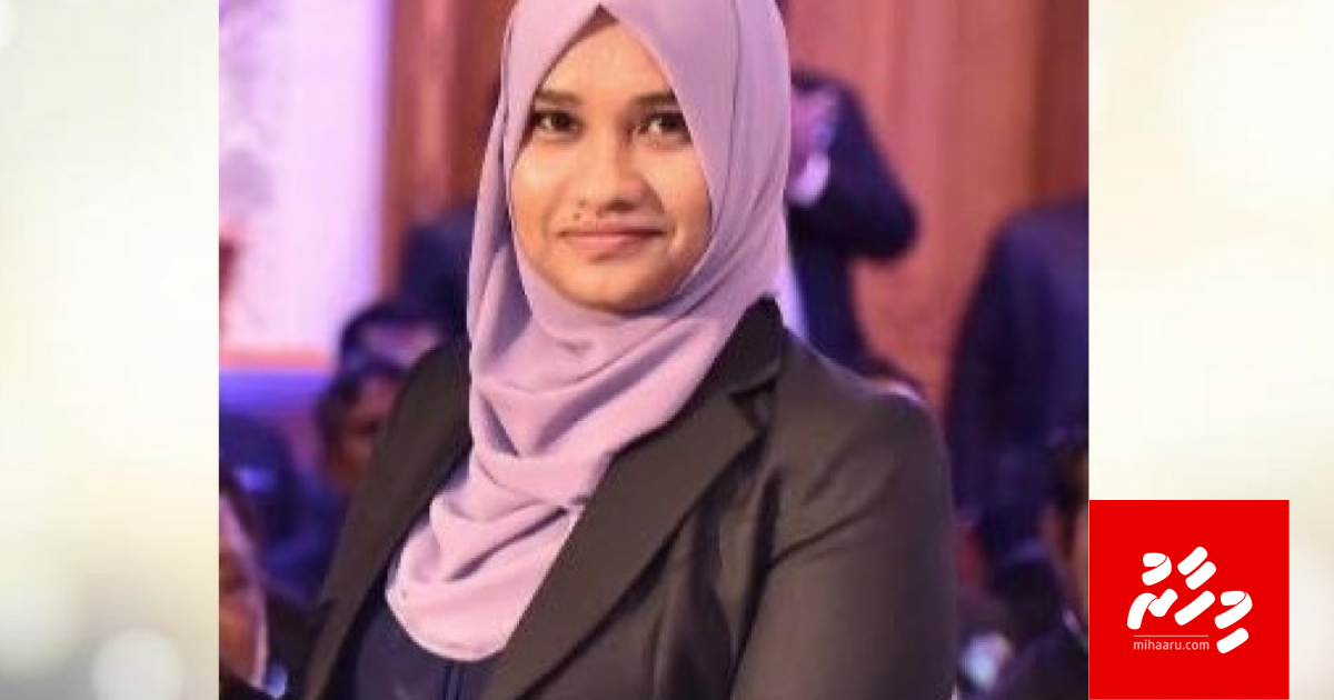 Supreme Court ge director Athika suspend koffi