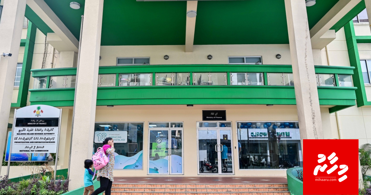 company thakuge Board ah avahah memberun ayyan kuran ganoonah islaaheh