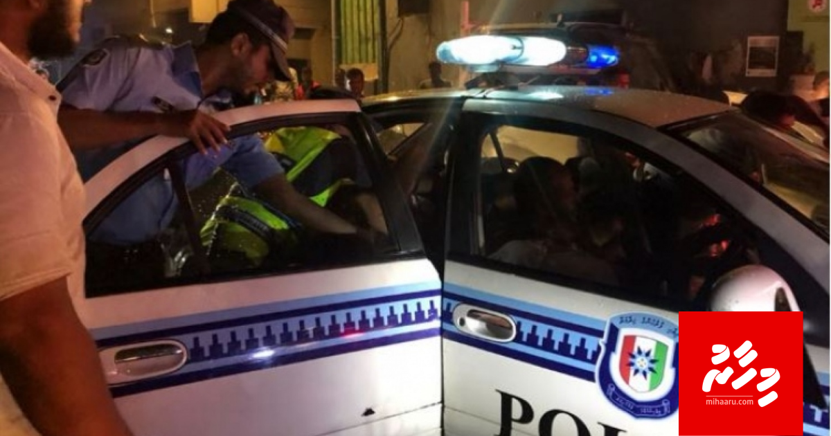 Meehun gadhakamun gengos, barahana koh, feyren beynun kuraa ge eh