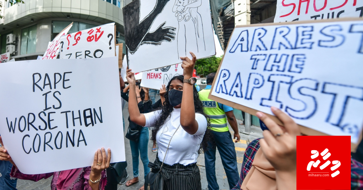 Anhen anhen dharinnaai ithuru kujjakah jinsee goanaa kuri meehaku hayyaru koffi