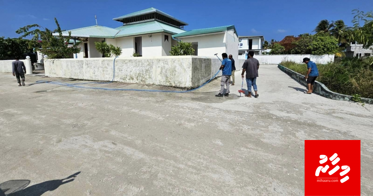 Thimarafusheegai anhenegge undhagoo boduve, haaskan!