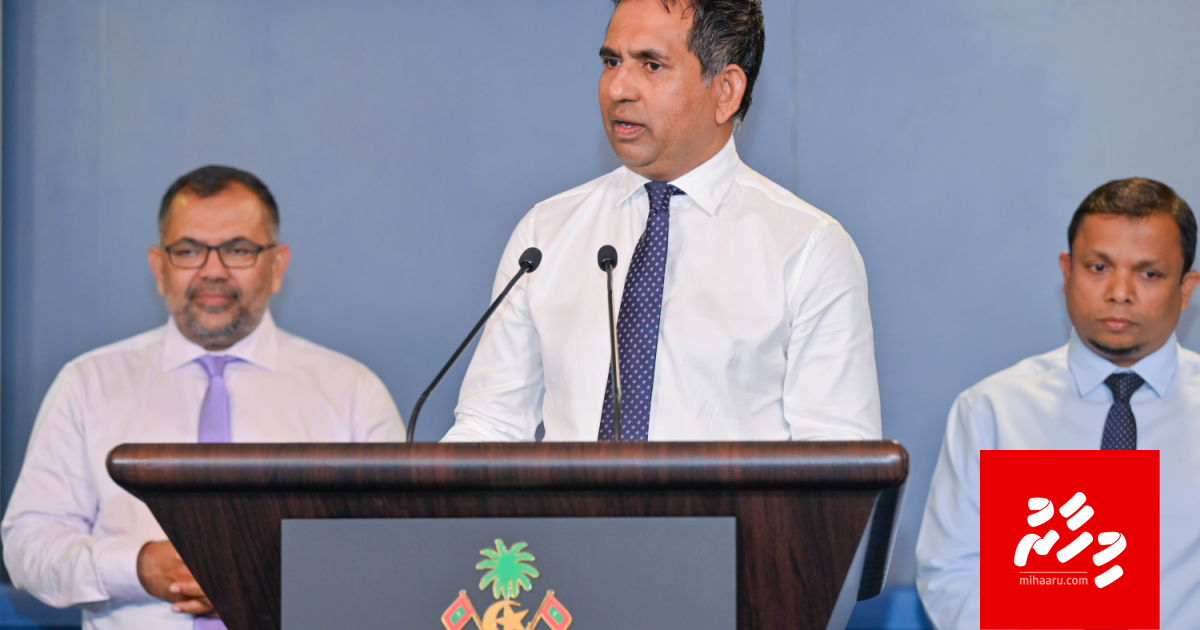 China ge FTA ah anna aharu amalu kuran fashanee, 91 percent mudhalun duty nunagaane