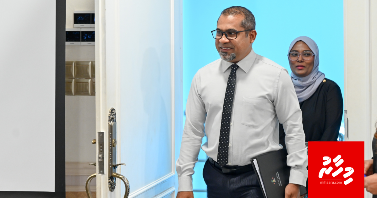 Bulhaamahun kaathakethi hedhikan kashavareh nuvey: Minister