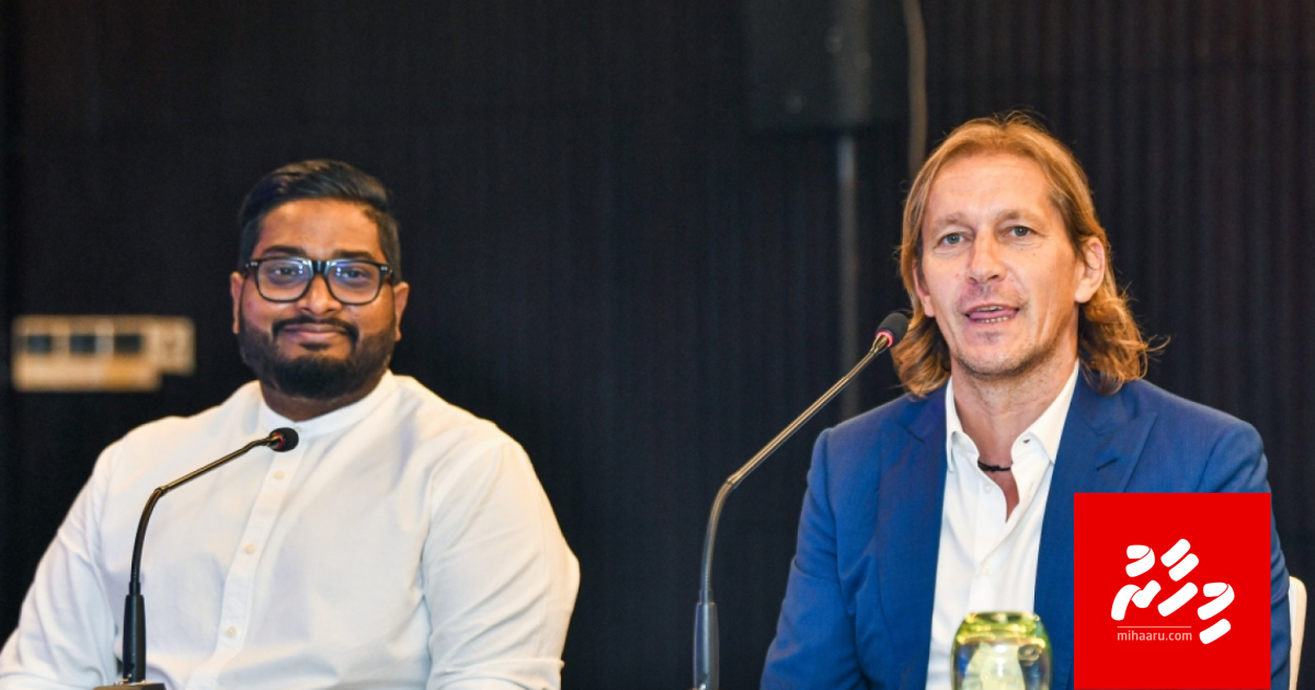 FAM ge Gaumee Footboalha School ge project bimaa hama