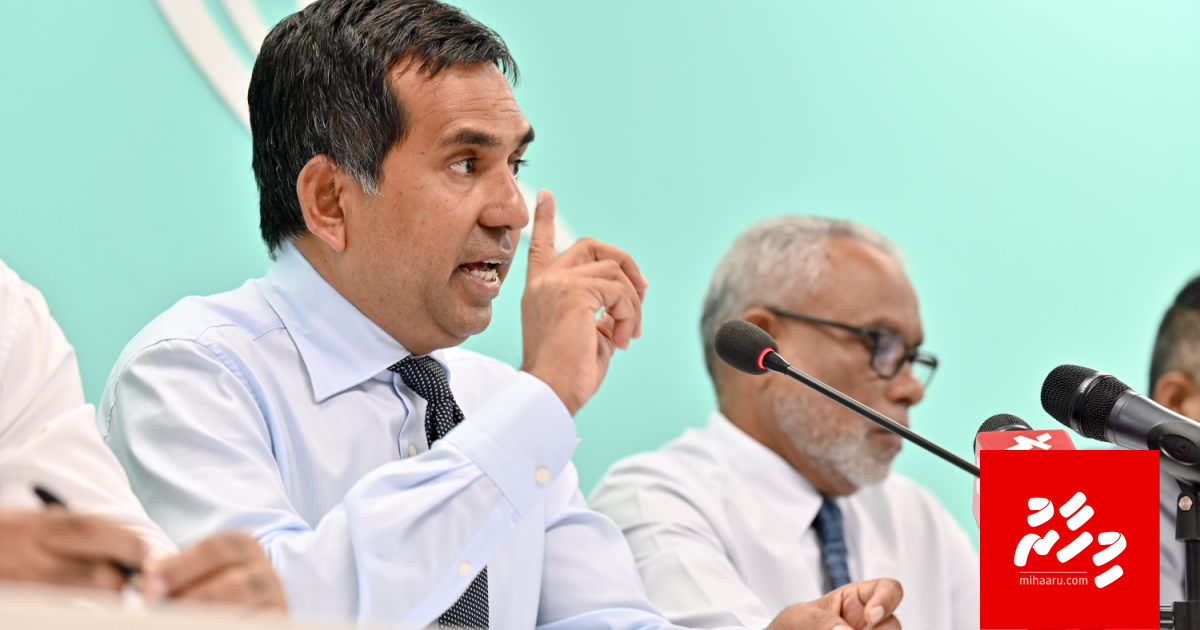 Huriha dot eh gulhuvaaleema engenee maalee nizaam indhajassaalan gasthugai ulhunu kan: Saeed