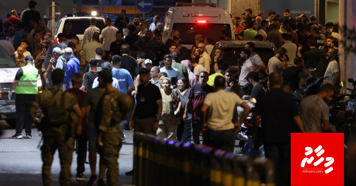 Hezbolla memberunge pager thah govai 9 maru