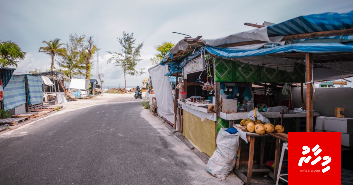 Hulhumale 2 ge beach gai jahaafaivaa hut thah nagan angaifi