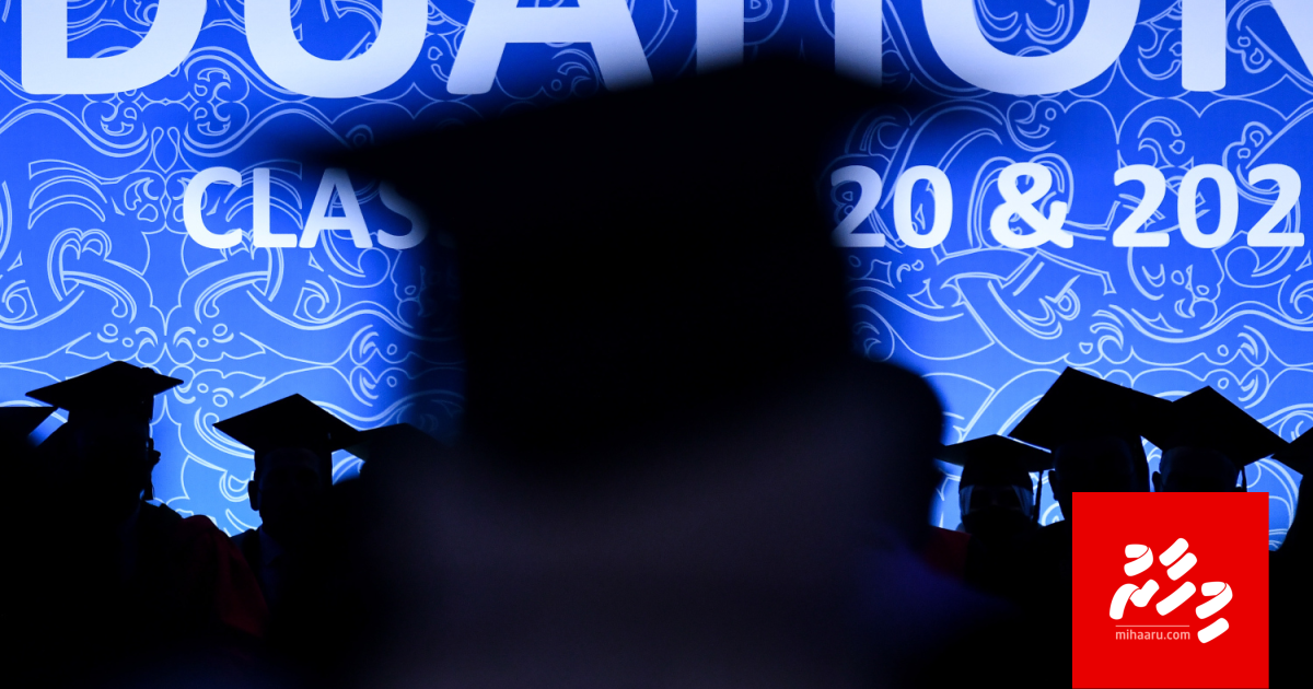 Student loan ge faisaa libun lasve dharivarun kanboduvefai!