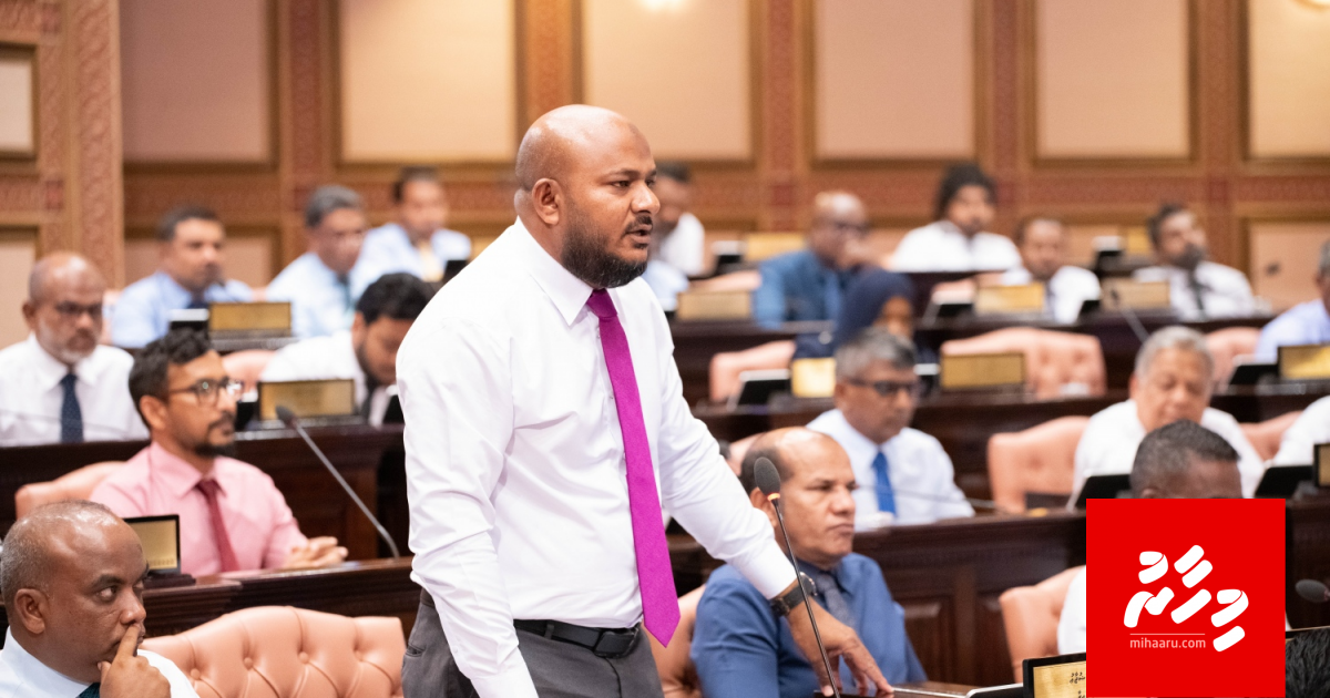 Hiley degree program hingaafai othee bodu scam eh gothugai: MP Shujau