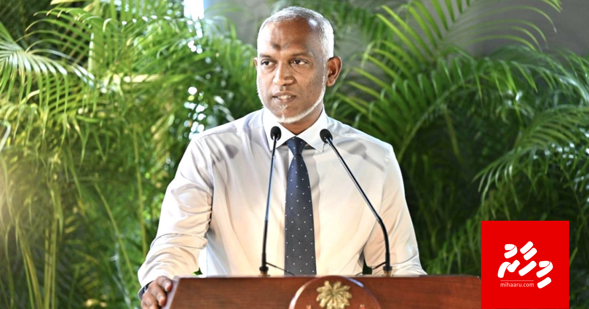 UN ge Security Council ge bahusehgai Raajje ge Raees aku furathama faharah thagureeru kuravvanee