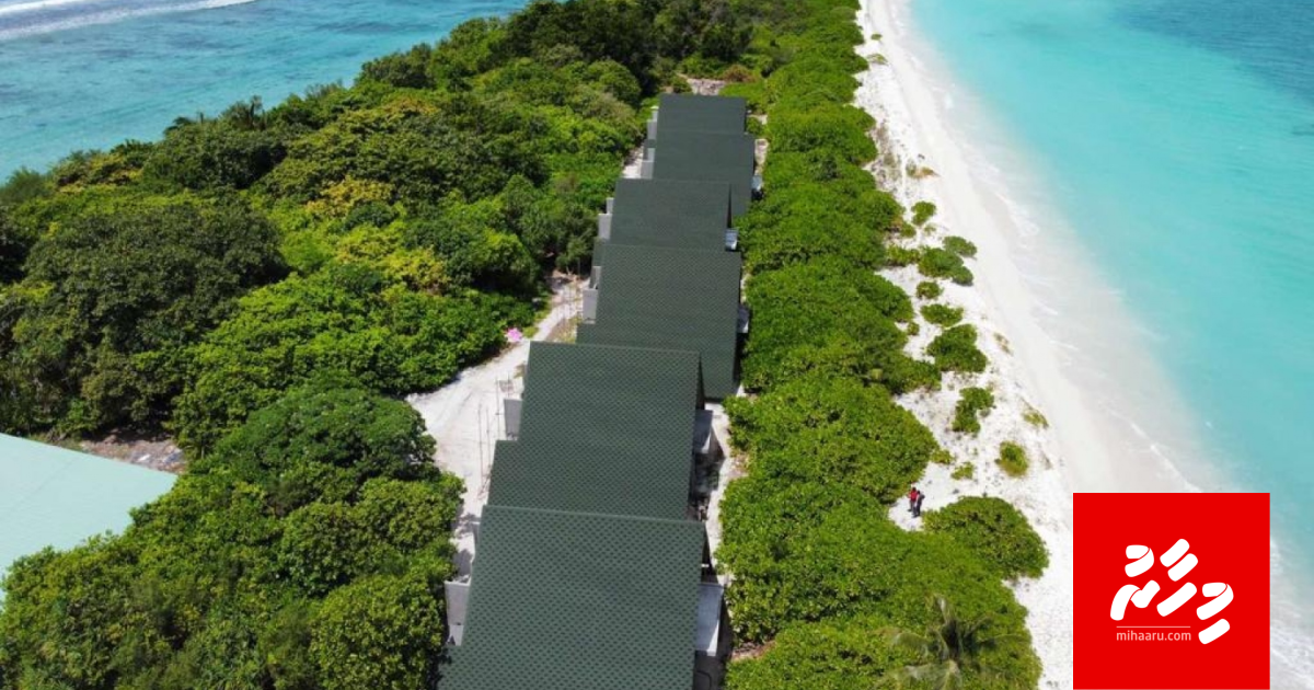 Vashafarun city hotel ge massala anekkaa ves hoonu vejje