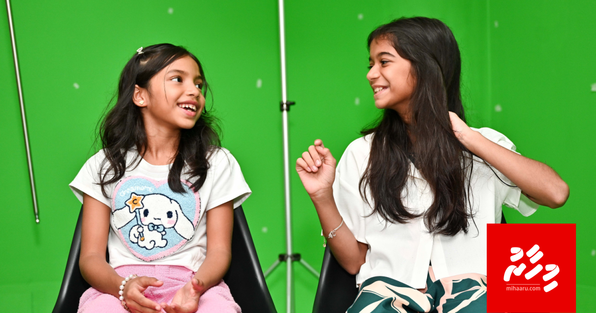 Roboman gai mi 2 kudhinge hunaru; Film ah dhaan vee emme bodu sababu