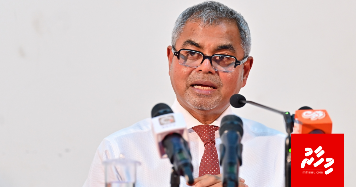 Addu ah aa generator eh ganefi, karantu ge massala anna mahu hallu vaane: Minister