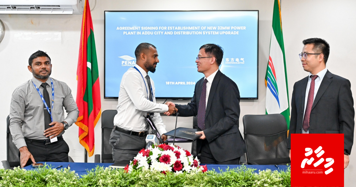 Addu karantu massala hallukuran China bayakaa havaalu koffi