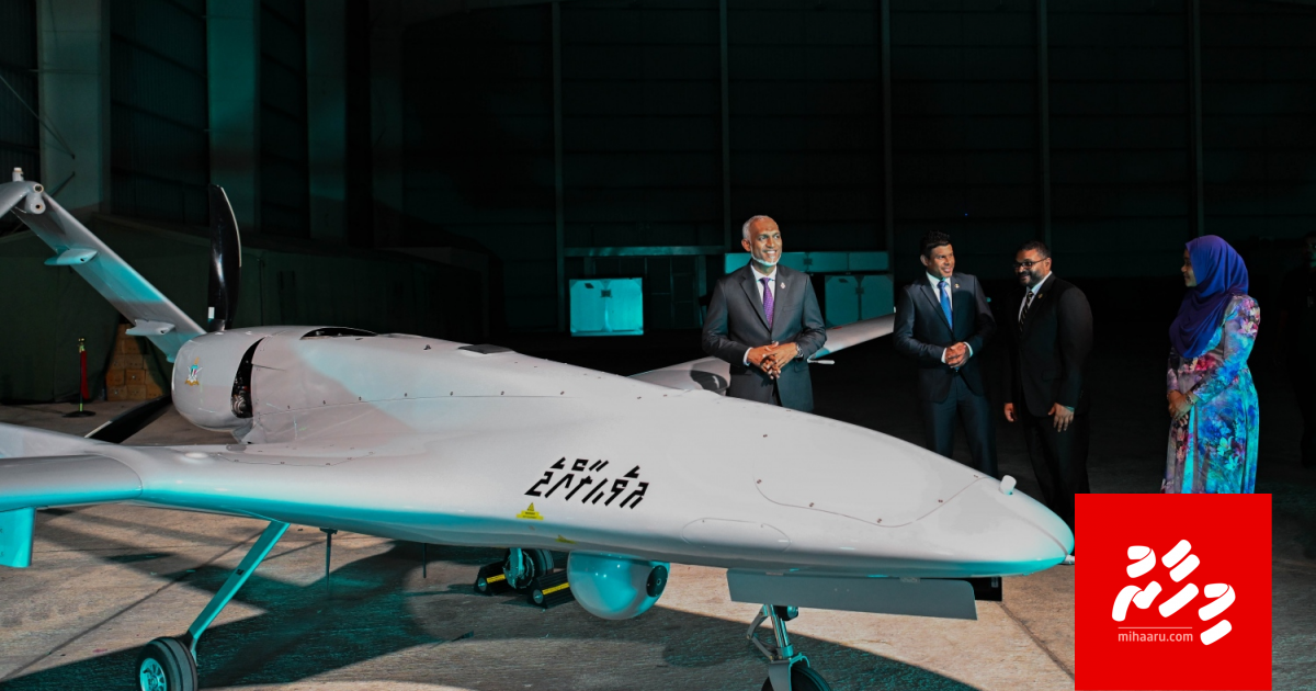 Dhivehi askariyyaa: Bayakah baroasaa nuve kuriyah