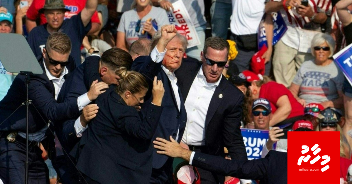 Hamalaa dhinee Iran in Trump avahaara kollan raavaathee security varugadha koffai ovvai: Report