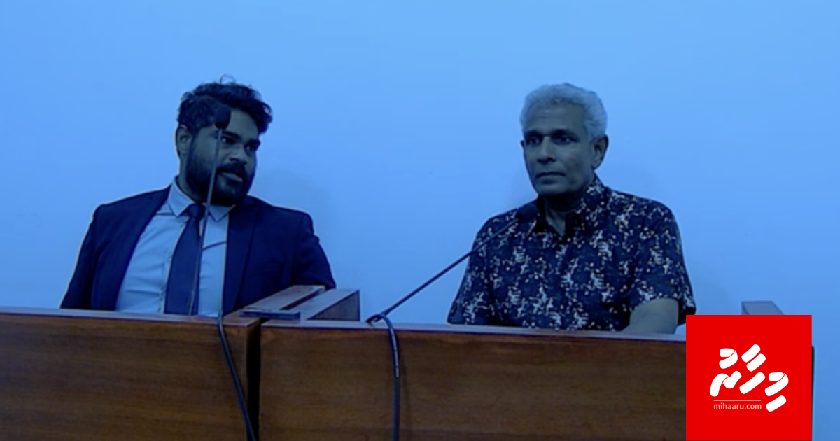 MNDF ge VIP geygai Shiyam Bappa behettumakee aadhayaa hilaaf kameh noon: Vakeel