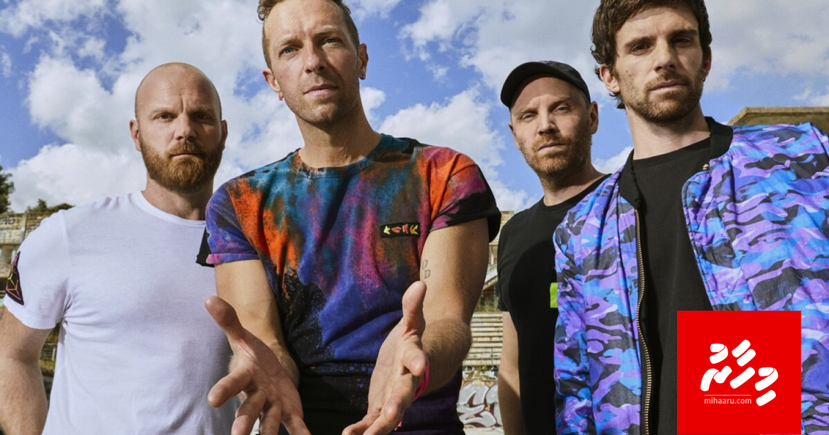 Demand boduvumun Coldplay ge ithuru show eh Mumabi ga bavvanee