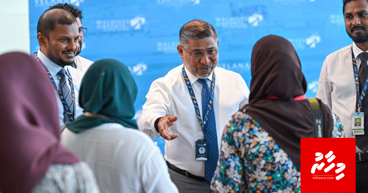 MACL inn 10 dhairaa akun 20 percent aa hamayah haradhu kuda kuranee