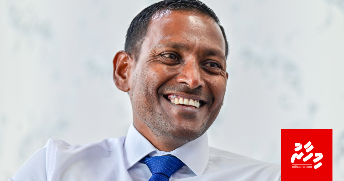 Isthiufaa ge sity nulibeythee, Shameem magaamun vaki kuran Majileehun faaskoffi