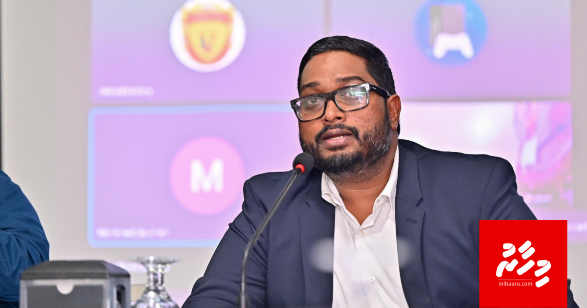 FAM ge faisaa in Bassam apartment gaiy massala PG offihah