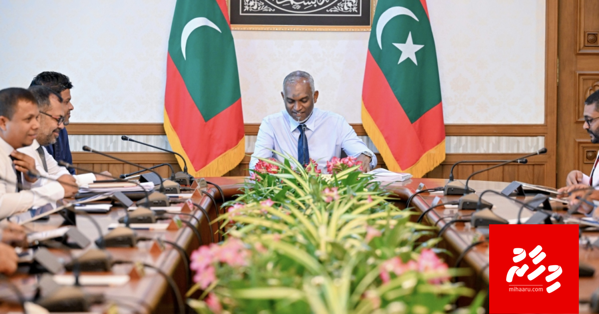 20 aharu ge tharaggee ge master plan ekulavaalan fashanee