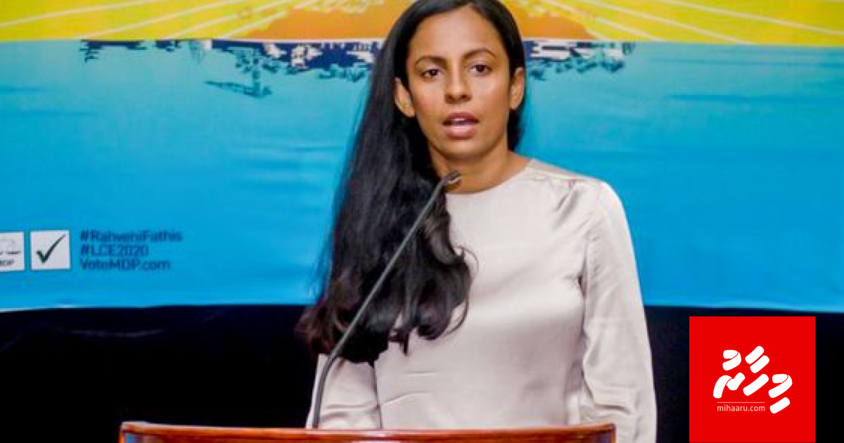 Vazeefaa inn vakivaan majubooru kuri kamah vidhaalhuve, bodethi thuhumathu thakeh!