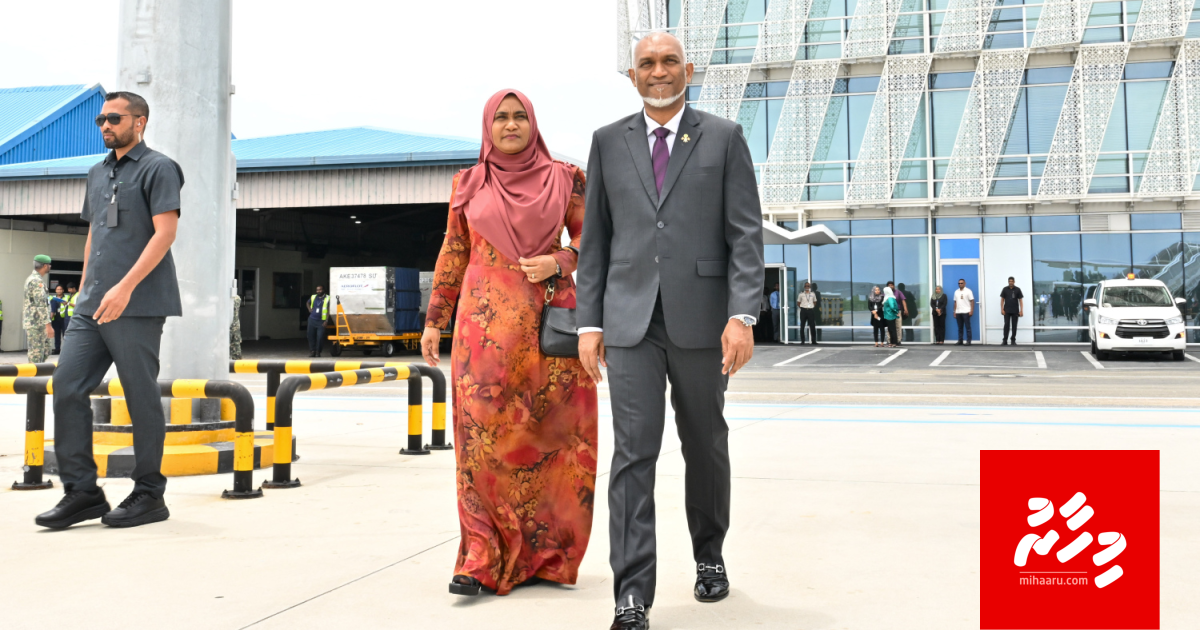 Maalee dhathikamun araigathumah ves India ge eheetherikan libeyne: Raees