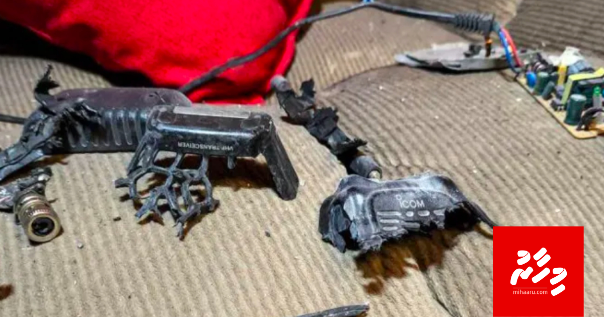 Walkie Talkie thah govi haadhisaagai Lebanon in 20 maru