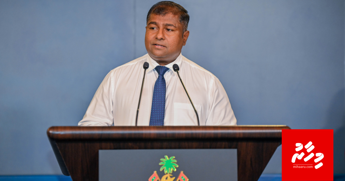 Athika ge mahsala rasmee koh hushahalhaafa eh neiy, aee faruvaatheri muvahzafeh: Minister