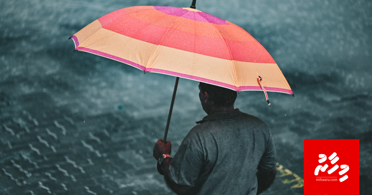 Mi hafthaagai Raajjey ge bodu sarahaddhakah moosun goas