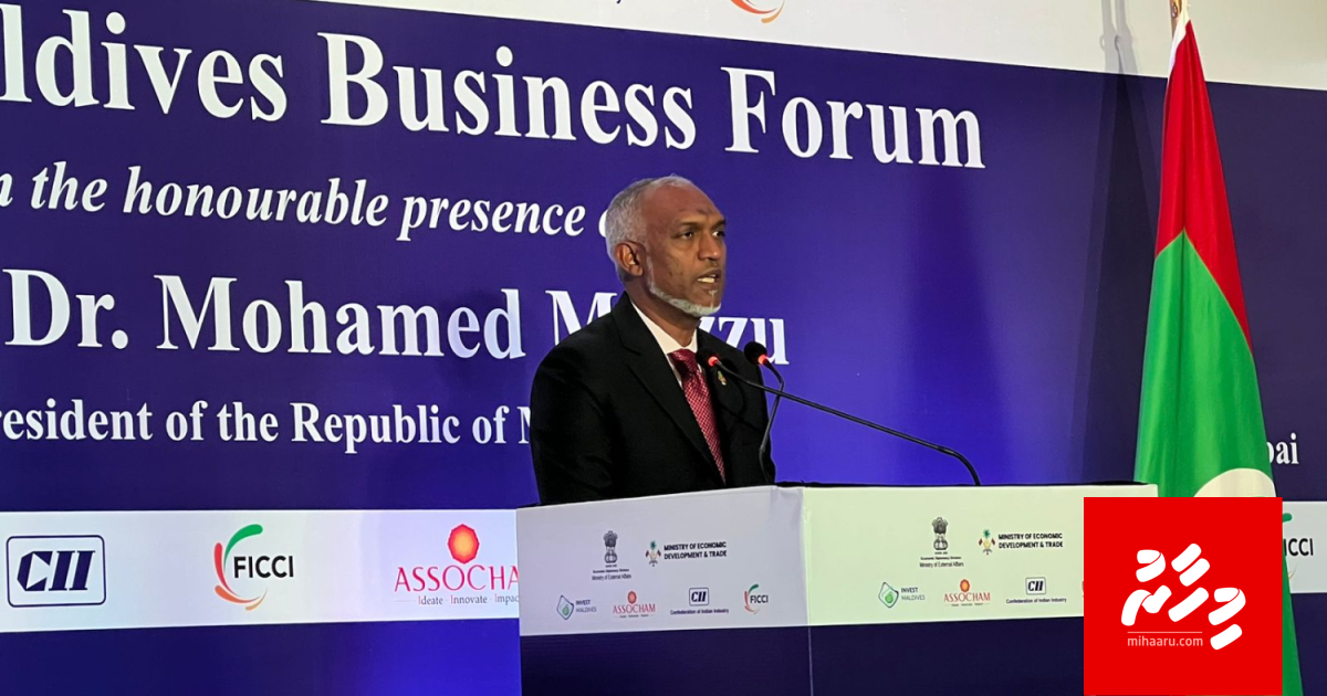 Raajjeygai film thah shoot kuran Bollywood ah Raees ge haassa dhauvatheh