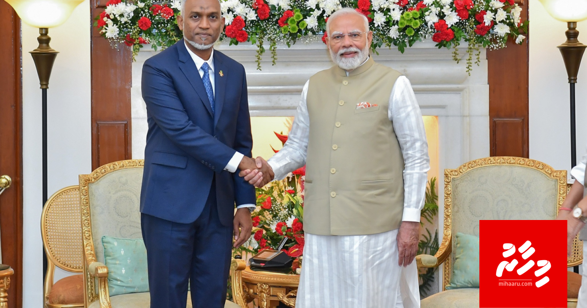 India inn Raajje ah 400 million dollar ge currency swap facility eh dheefi