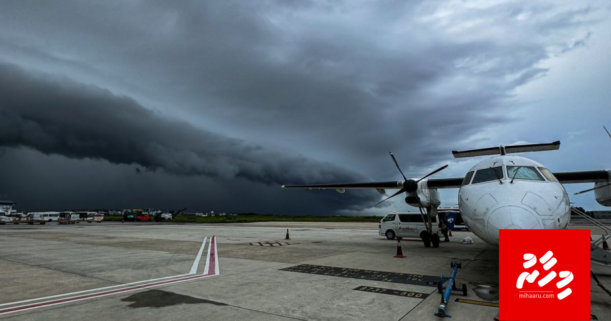 Varah gadha, Hulhule ah 58 mile ah vai gadhavi