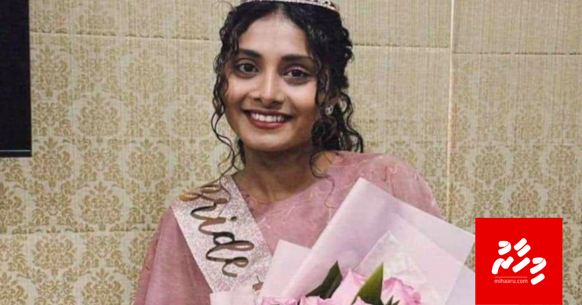 Kaiveneege kurin Zara ge asarugadha lava eh Siyam ah