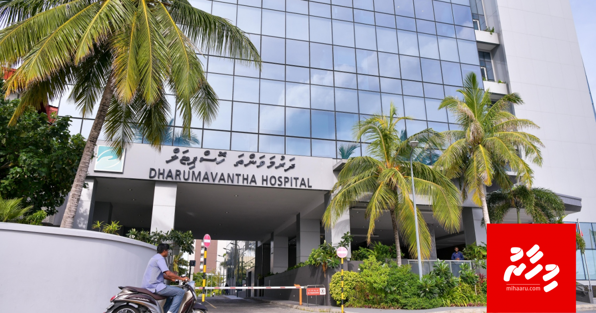 Emme furihama CCU, ekamaku ekkoh beynumeh nukurevey!