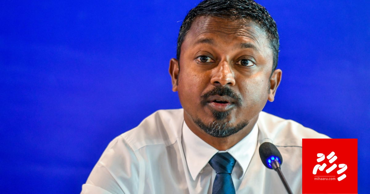 Siyaasee party thakah dhaulathun faisaa dheyn bunaa maadhhaa uvaalan MNP in hushahalhaifi