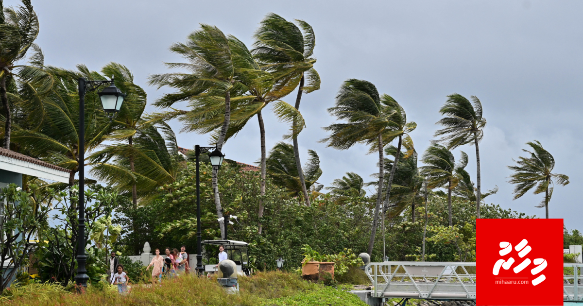 Hoama dhuvahaa hama ah vai madeh nuvaane: MET