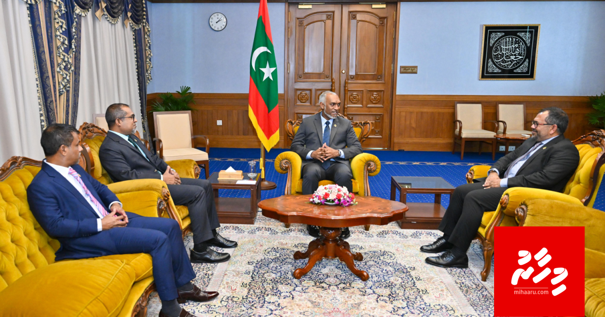 3 ministerunah ruhun dhinumuge massala committee ah