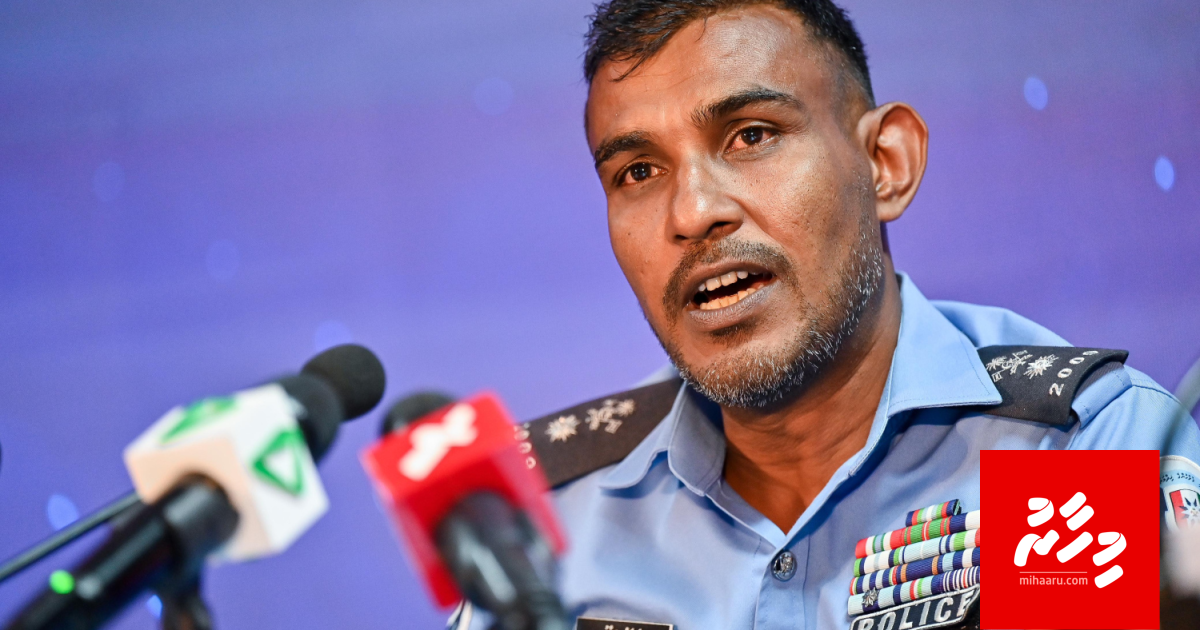 Maruge massalaigai zaathee mauloomaathu aammu kurumun Fuluhunnah faadu kiyun!