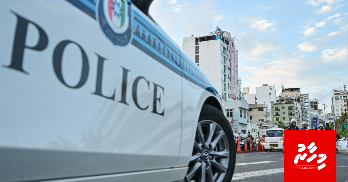 Nazim ah thuhumathu koh dhekki report fuluhun dhogu kohffi; bunee jinsee goanaa ah shakku nukurevey kamah