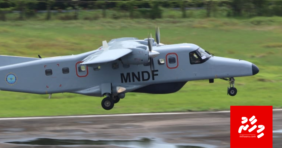 Thamreen hedhi dhivehi sifainnah dornier dhuvvan nudhey sababu haama nukuran defense in court ah