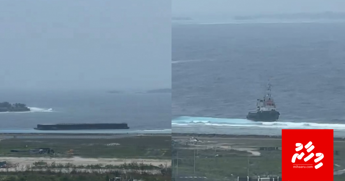 Hila barge akaai tugboat eh Hulhumale farah araifi