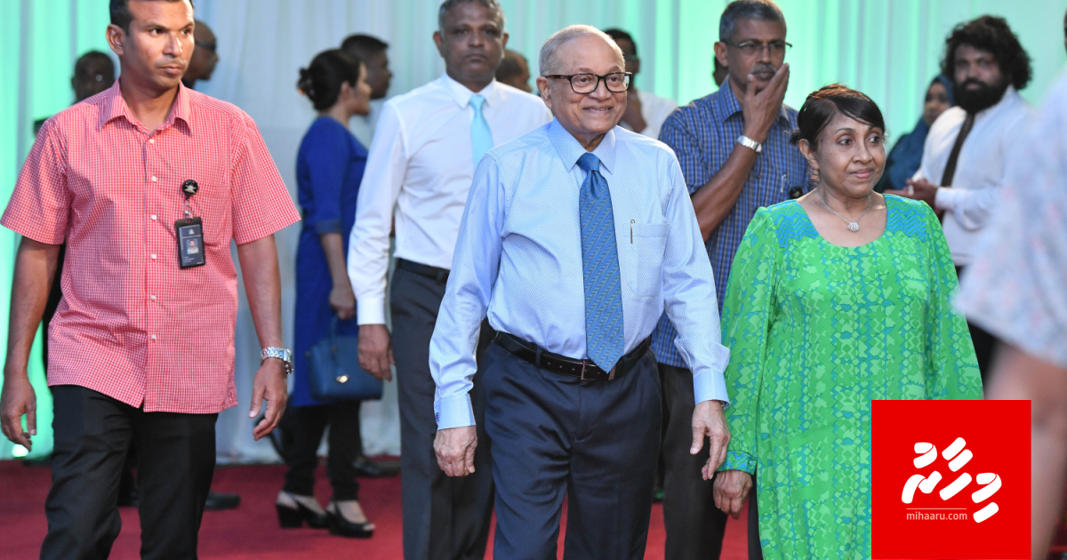 Maumoon ge MRM uvaalan anekkaves ninmaifi