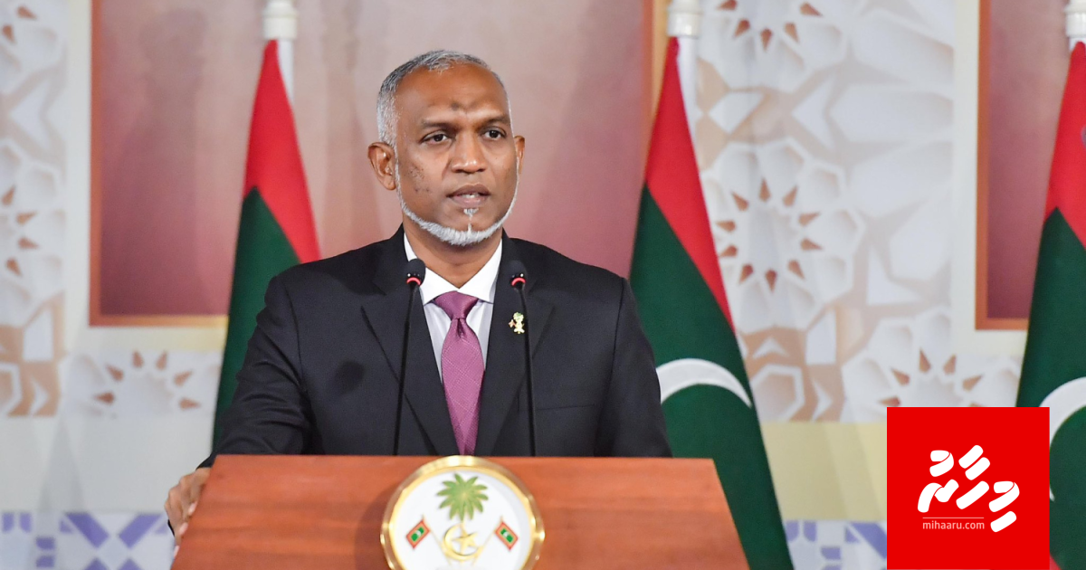 Cigarette in nagaa duty anna mahun feshigen 8 rufiyaa ah bodu kuranee