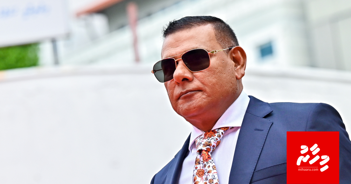 Haradhu kudanukoh tax bodukuraanama gaumu indha jehidhaane: Siyam